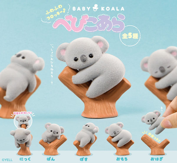 Baby Koalas Blind Box