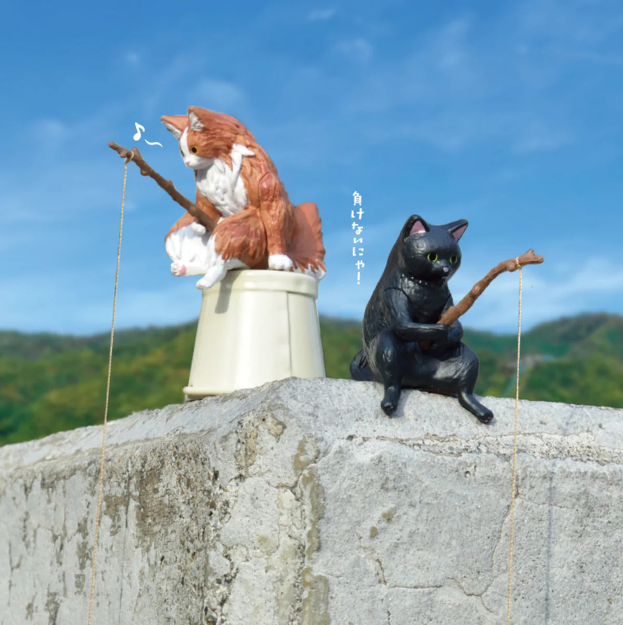 Good Fishing Day - Cats Killing Time Volume 2 Blind Box