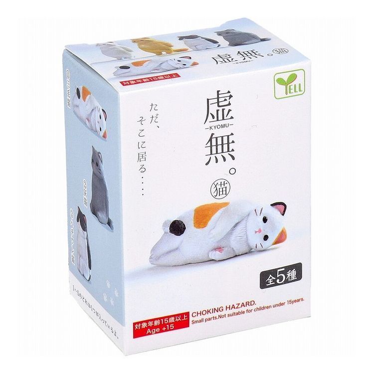 Blank Stare Cats Blind Box