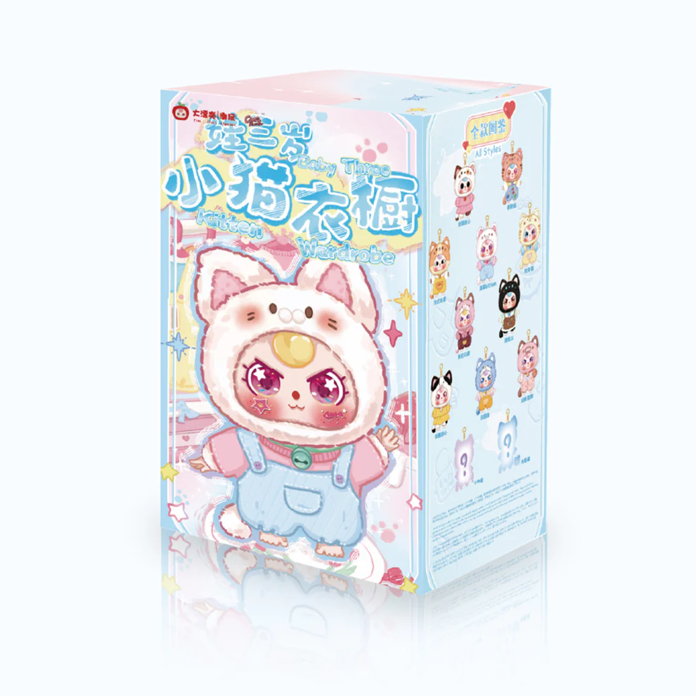 Baby Three - Cat Wardrobe Plush Keyring Blind Box
