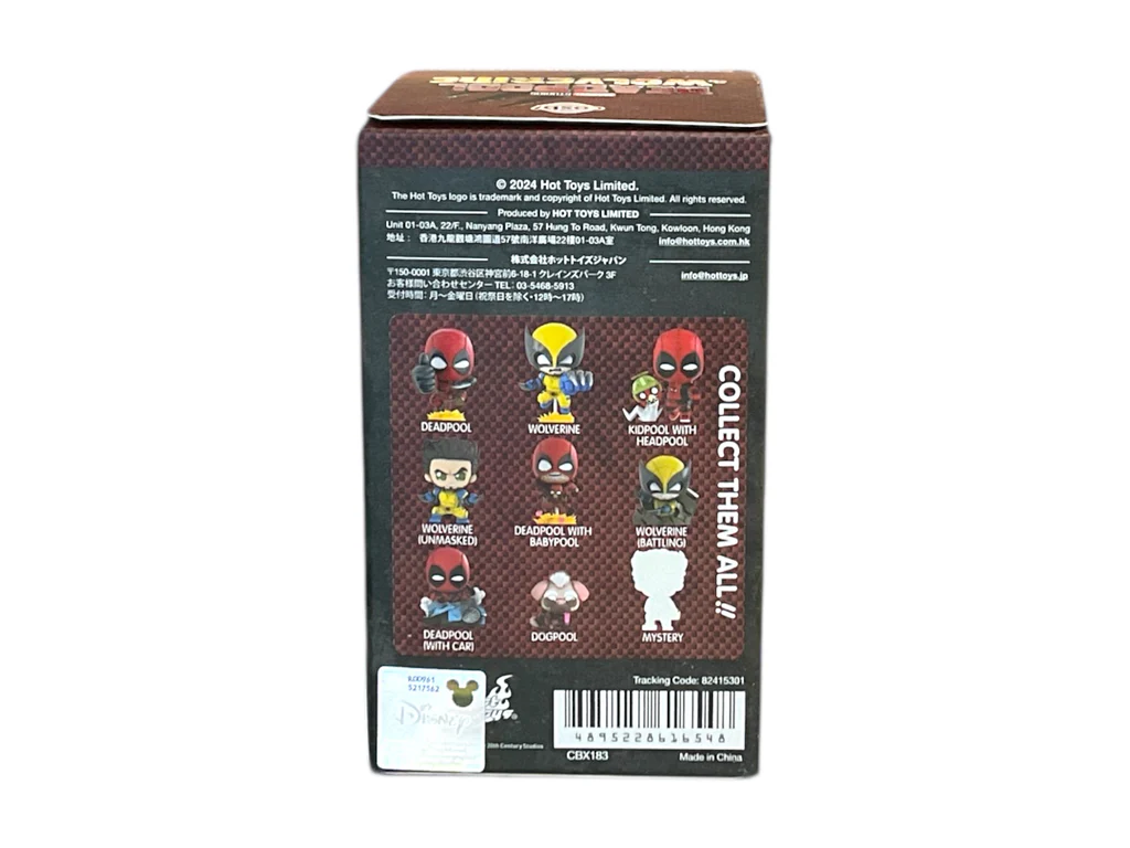Marvel Deadpool & Wolverine Cosbi Bobble-Head Collection Blind Box