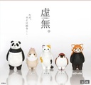 Yell Japan: Kyomu Blank Stare Animals Volume 1 Blind Box