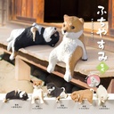 Yell Japan: Shiba Inu Resting on the Edge Blind Box
