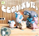 Yell Japan: Totally Refreshed Animals Blind Box