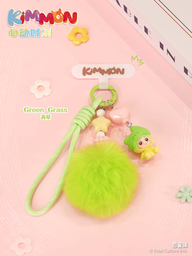 Kimmon - Heart Warming Moments Keychain Blind Box