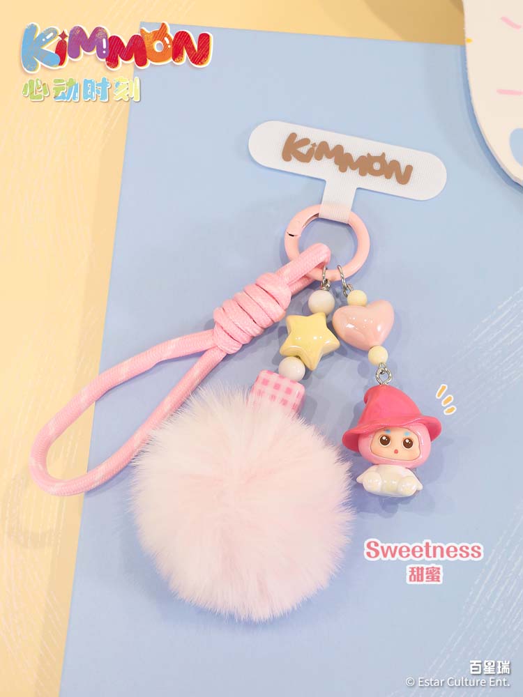 Kimmon - Heart Warming Moments Keychain Blind Box