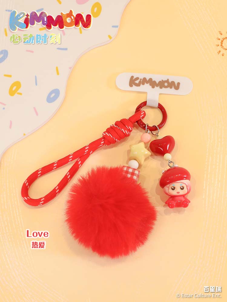 Kimmon - Heart Warming Moments Keychain Blind Box