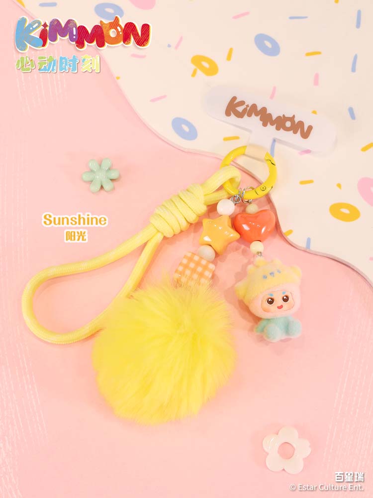 Kimmon - Heart Warming Moments Keychain Blind Box