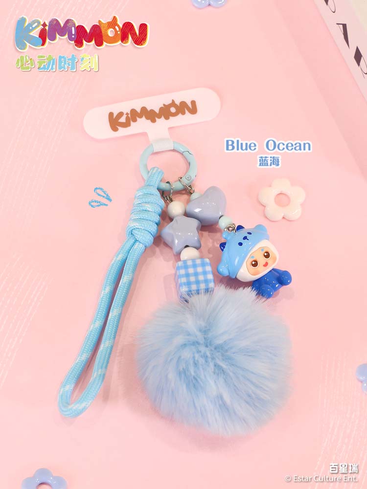 Kimmon - Heart Warming Moments Keychain Blind Box