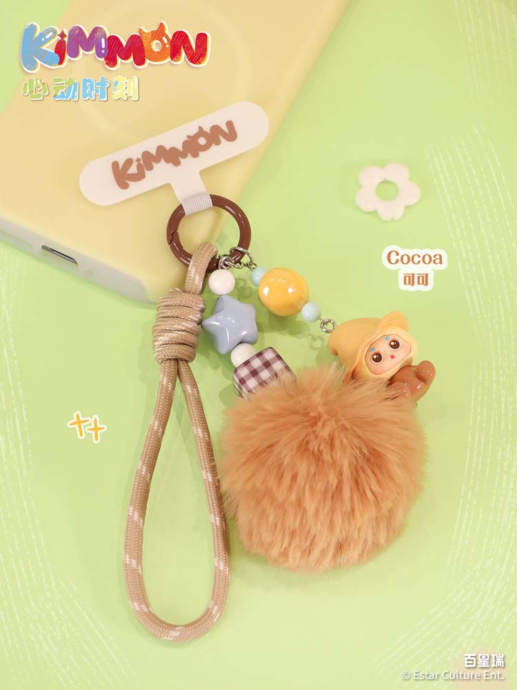 Kimmon - Heart Warming Moments Keychain Blind Box