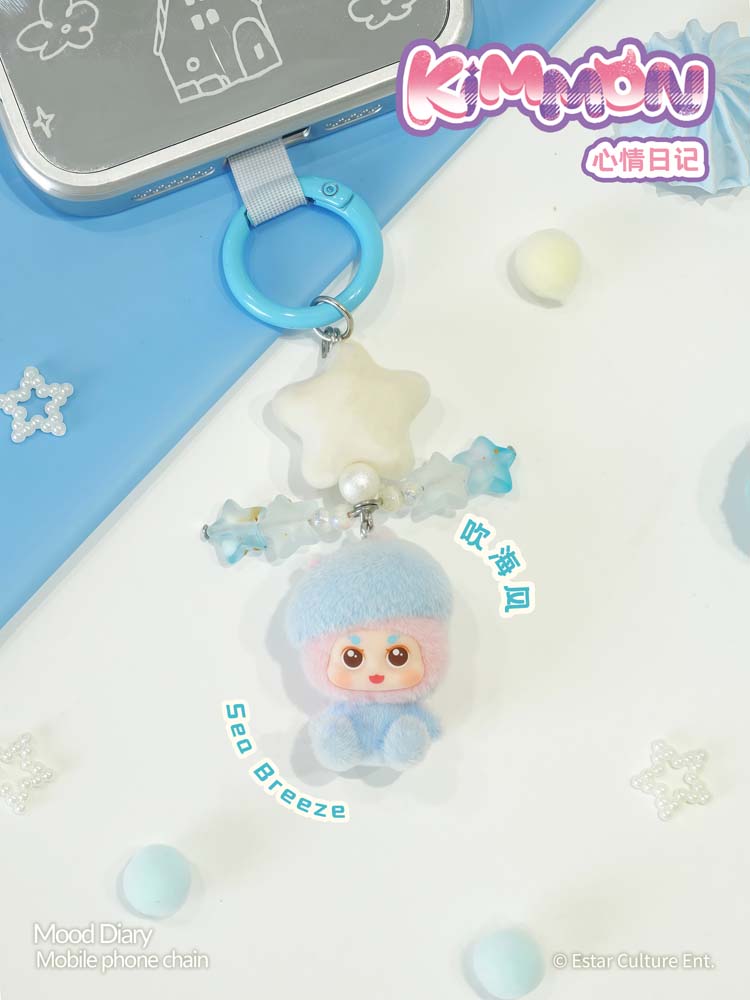 Kimmon - Moody Diary Phone Chain Blind Box