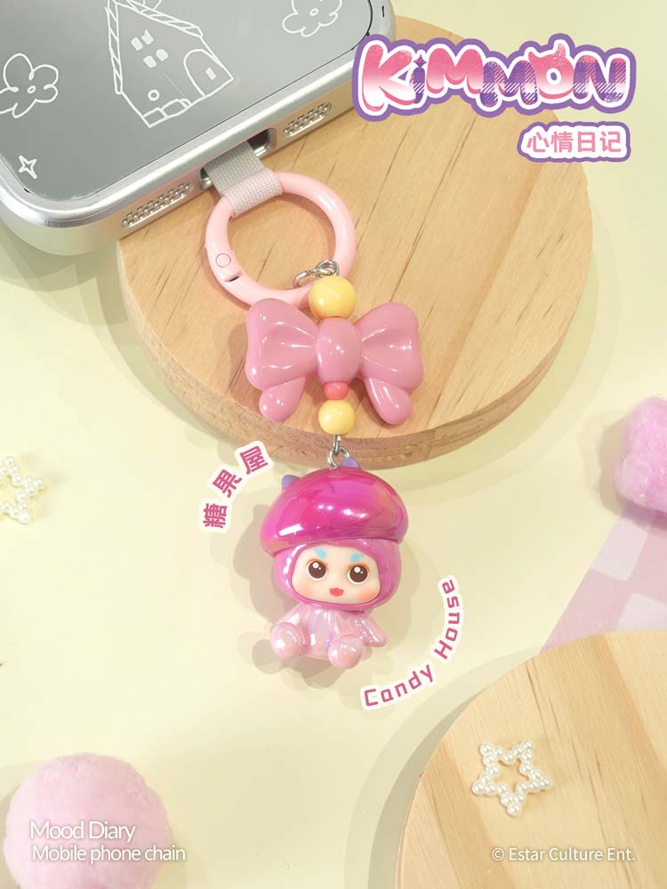 Kimmon - Moody Diary Phone Chain Blind Box