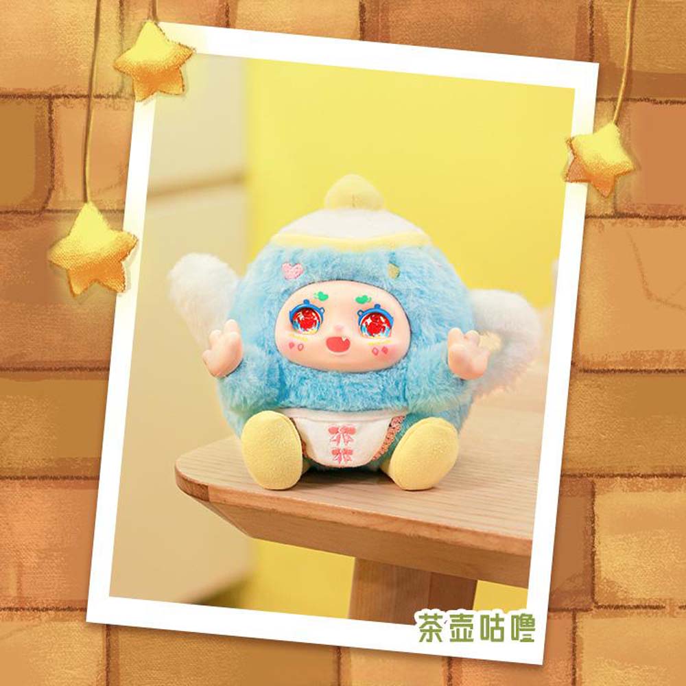 Kimmon - Warming Time Series Plush Blind Box