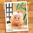 Kimmon - Warming Time Series Plush Blind Box