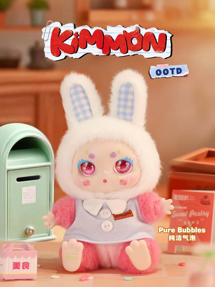 Kimmon - OOTD Fashion Trend Series Plush Blind Box