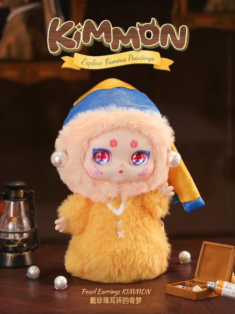 Kimmon - Explore Famous Paintings Series Plush Keyring Blind Box