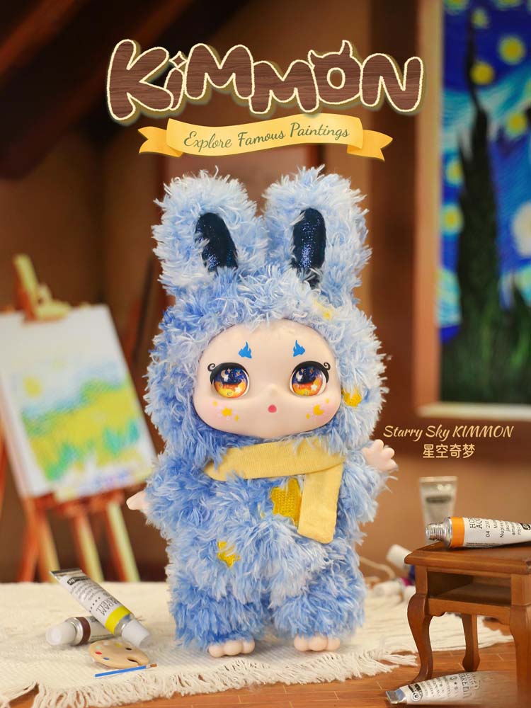 Kimmon - Explore Famous Paintings Series Plush Keyring Blind Box