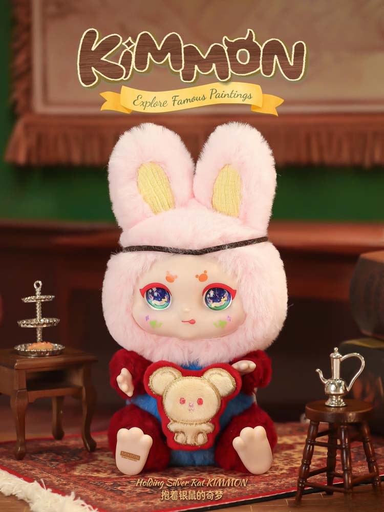 Kimmon - Explore Famous Paintings Series Plush Keyring Blind Box