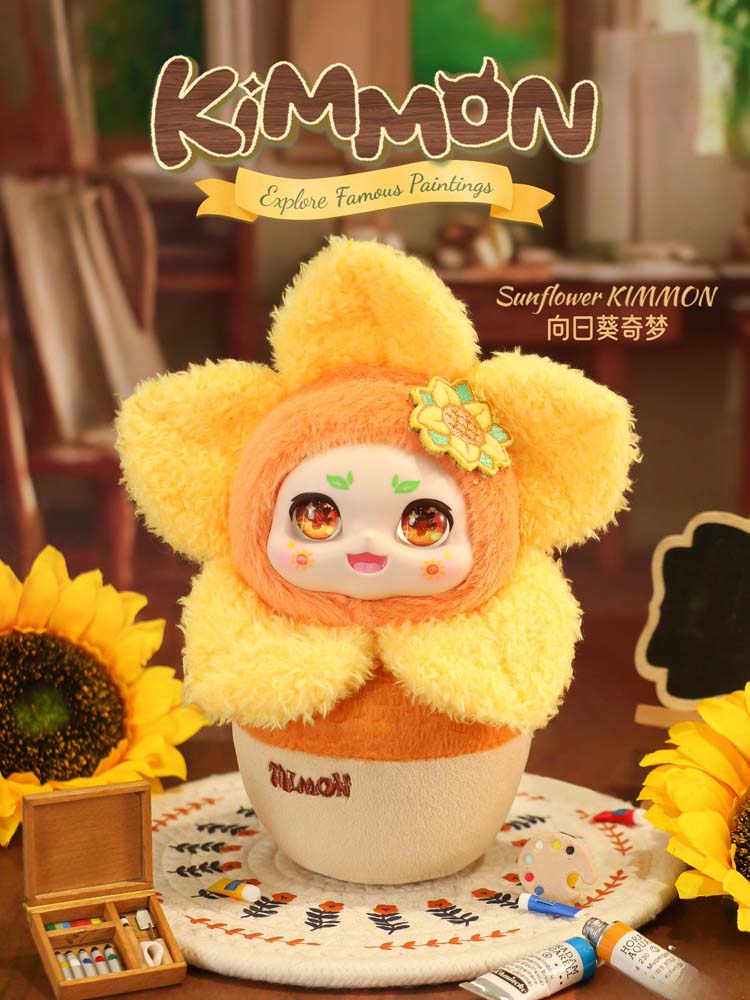 Kimmon - Explore Famous Paintings Series Plush Keyring Blind Box