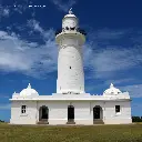 Paper Pocket Our Australia Lighthouses 2026 Calendar