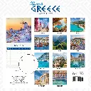 Paper Pocket Romantic Greece 2026 Calendar