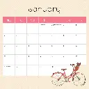 Paper Pocket Europe's Most Charming Villages 2026 Calendar
