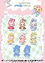 Lovely Emma - Bunny Alliance Series Plush Keychain Blind Box