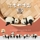 Yell Japan: Panda Resting on the Edge Blind Box