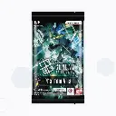 Gundam Card Game - Phantom Aria [GD04] Sealed Booster Box