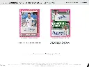 Panini Donruss 2025/2026 Road to World Cup Soccer Trading Card Blaster Box