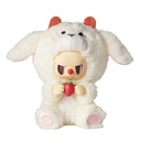 Rebel Bear Mystery Plush Collectible - Animal Series