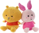 Hallmark Better Together Magnetic Plush - Disney Winnie the Pooh: Winnie the Pooh and Piglet