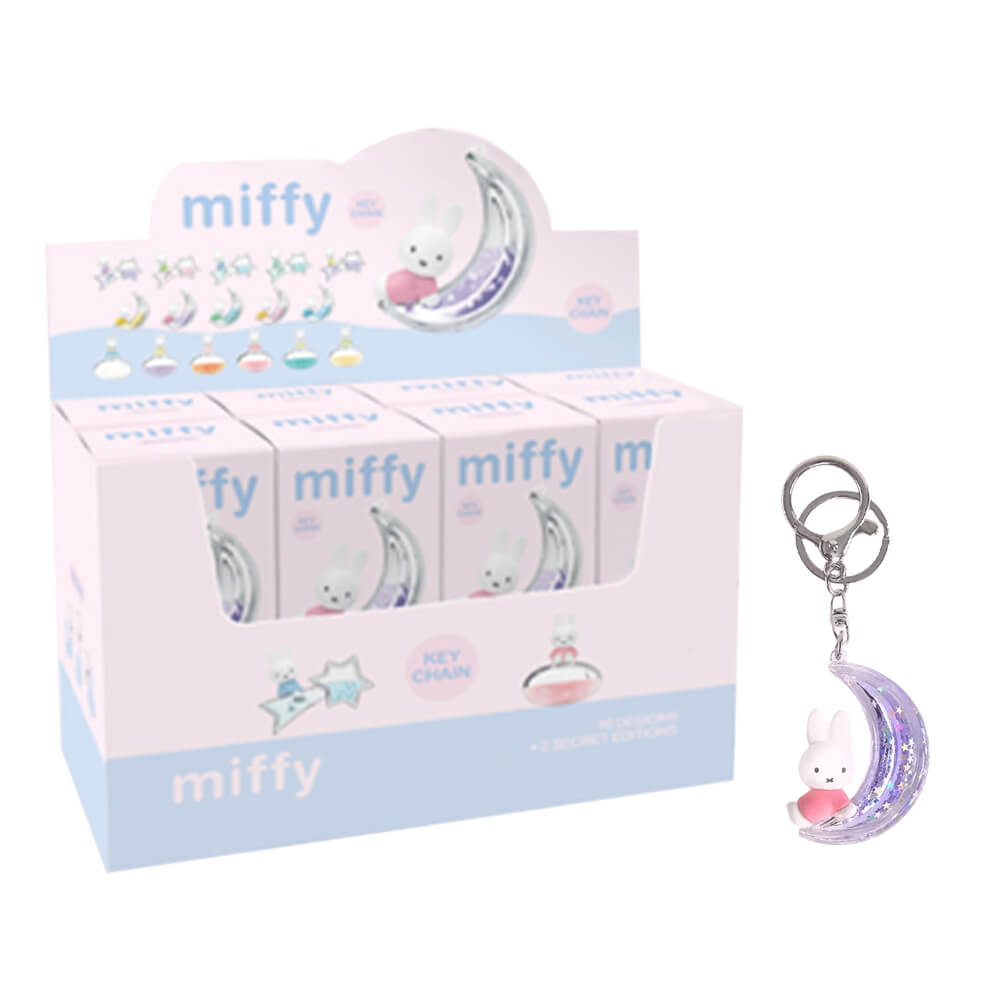 Miffy Dream Keychain Series Blind Box