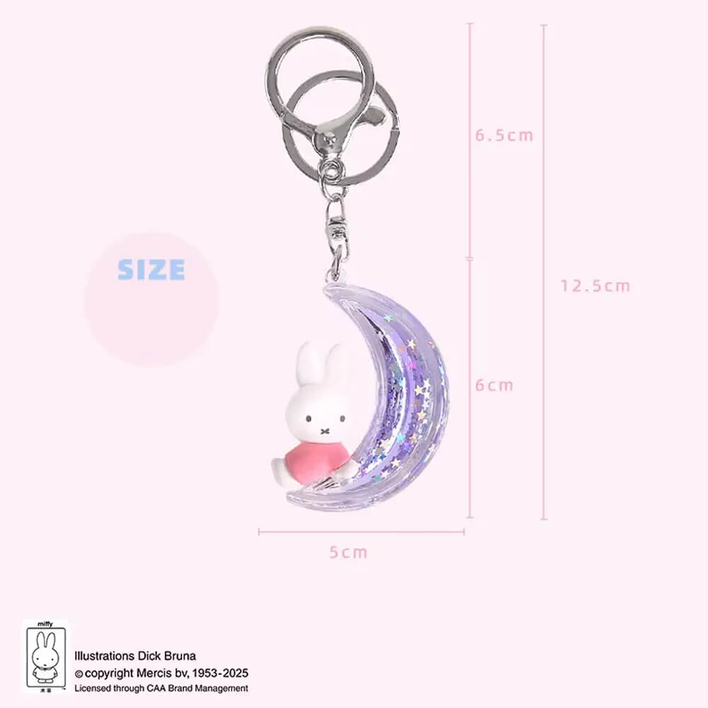 Miffy Dream Keychain Series Blind Box
