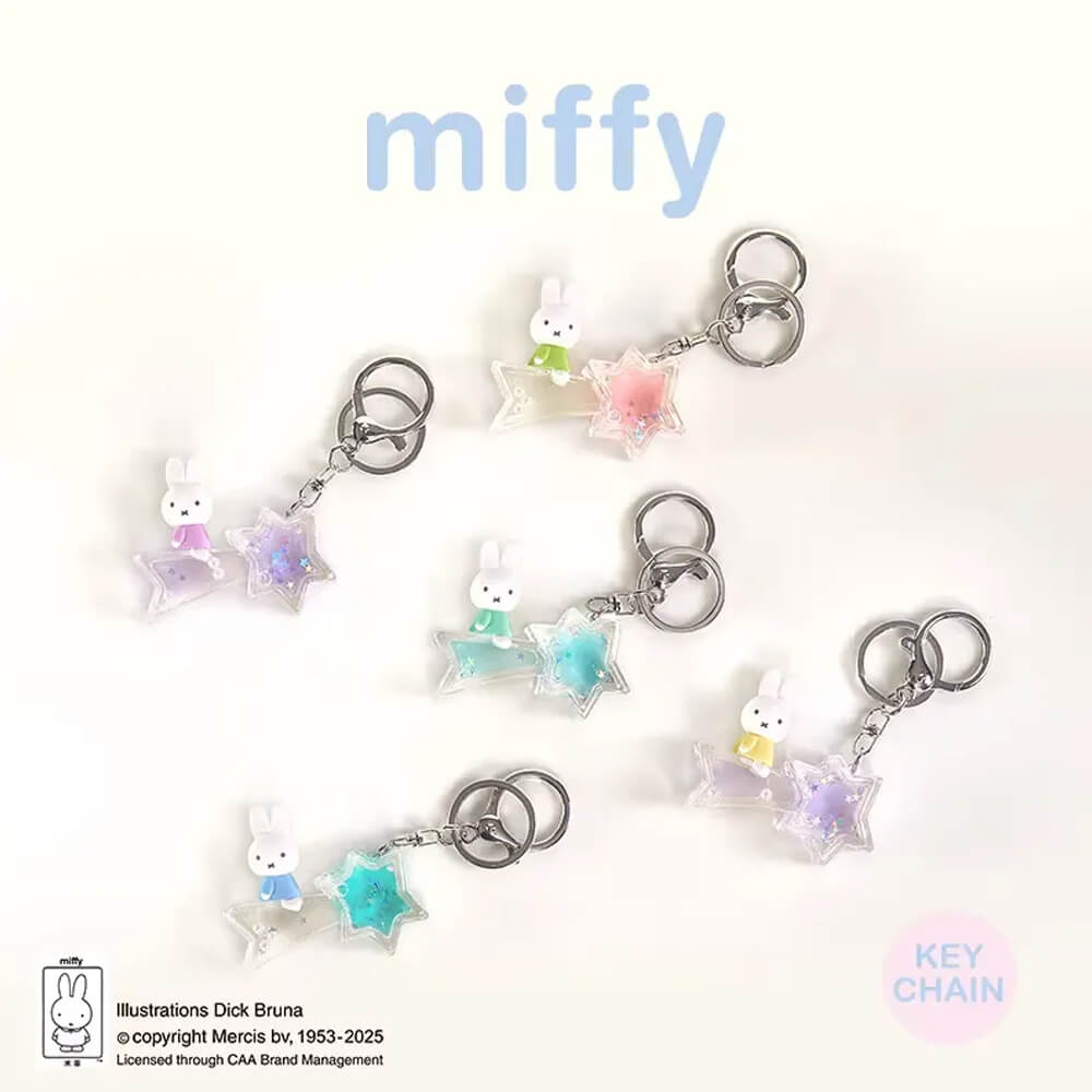 Miffy Dream Keychain Series Blind Box