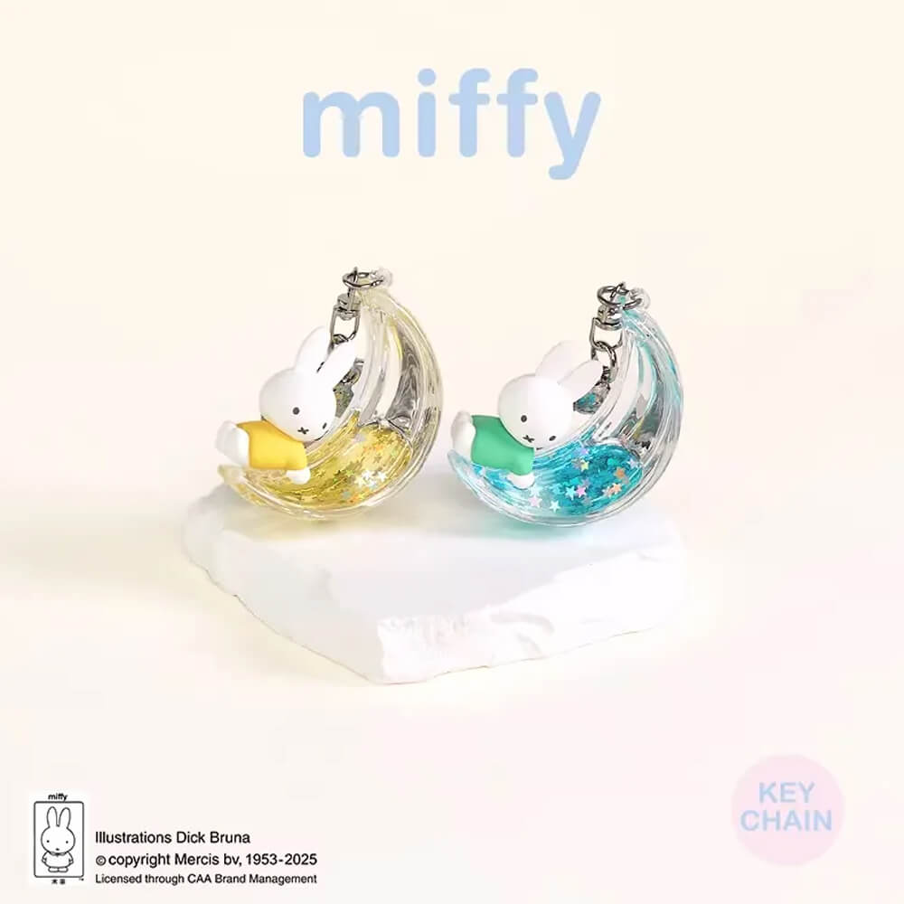 Miffy Dream Keychain Series Blind Box