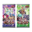 Yu-Gi-Oh! Trading Card Game: Battles of Legend - Glorious Gallery 5 x Card Booster Pack