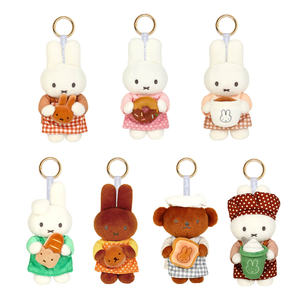Miffy Bakery Series Plush Keychain Blind Box