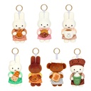 Miffy Bakery Series Plush Keychain Blind Box