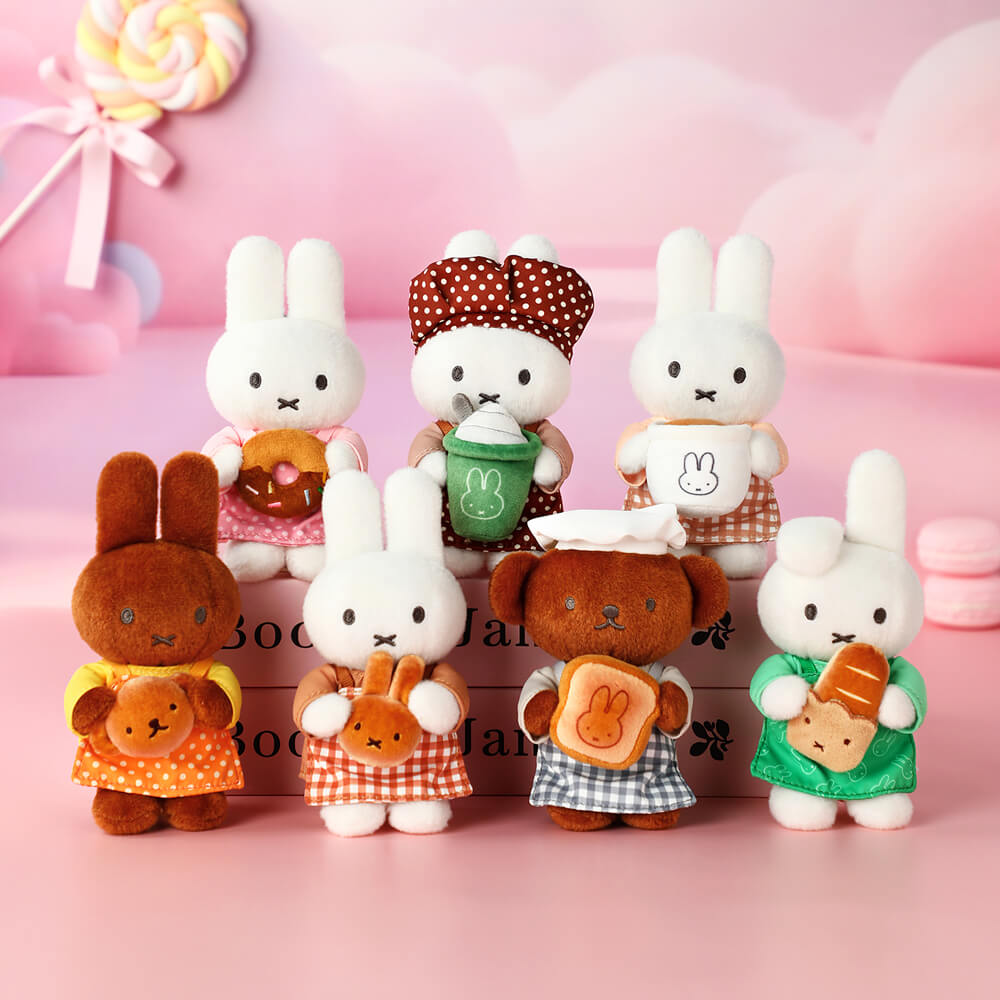 Miffy Bakery Series Plush Keychain Blind Box