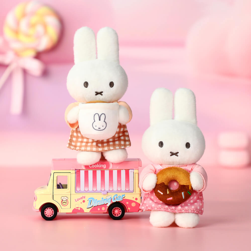 Miffy Bakery Series Plush Keychain Blind Box
