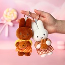 Miffy Bakery Series Plush Keychain Blind Box