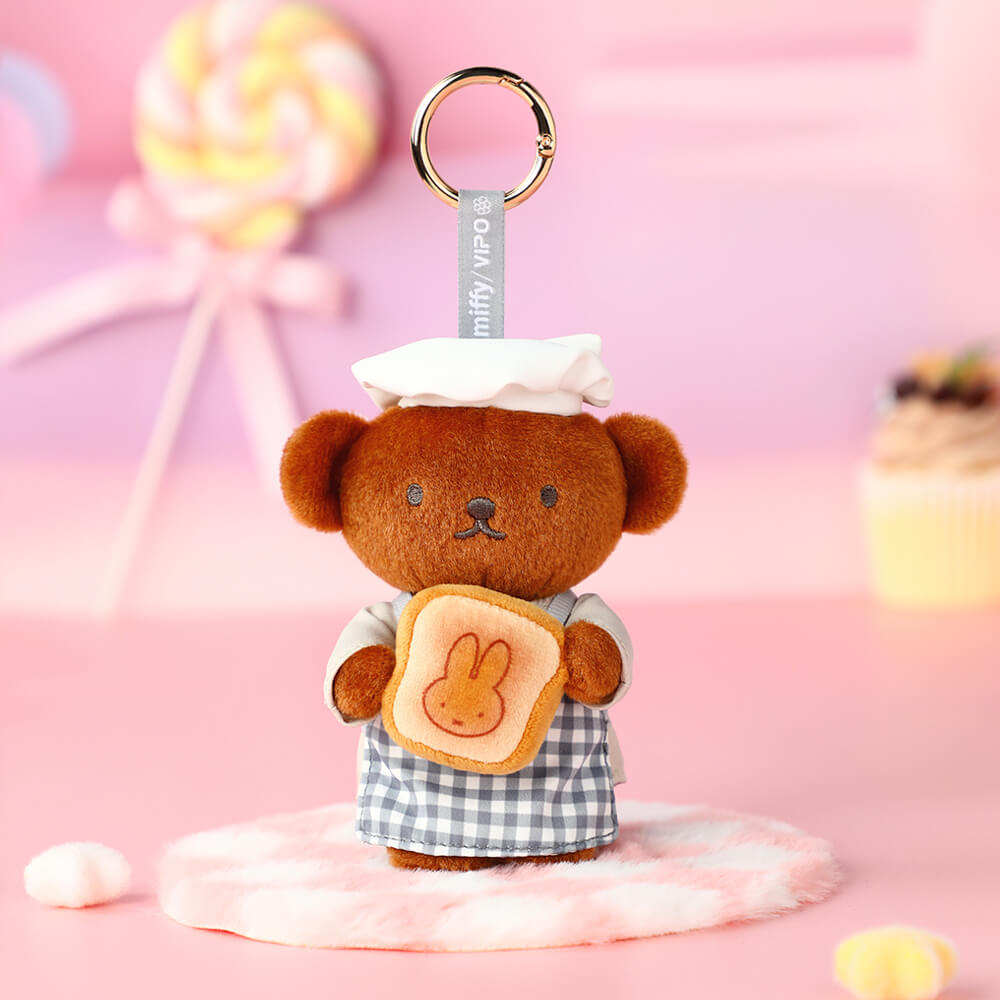 Miffy Bakery Series Plush Keychain Blind Box