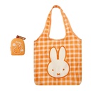 Miffy Portable 2 in 1 Tote Bag Set Blind Box