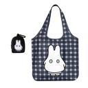 Miffy Portable 2 in 1 Tote Bag Set Blind Box