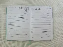 2026-2027 Financial Year Diary - A5 Week-To-View (WTV) Steel Blue