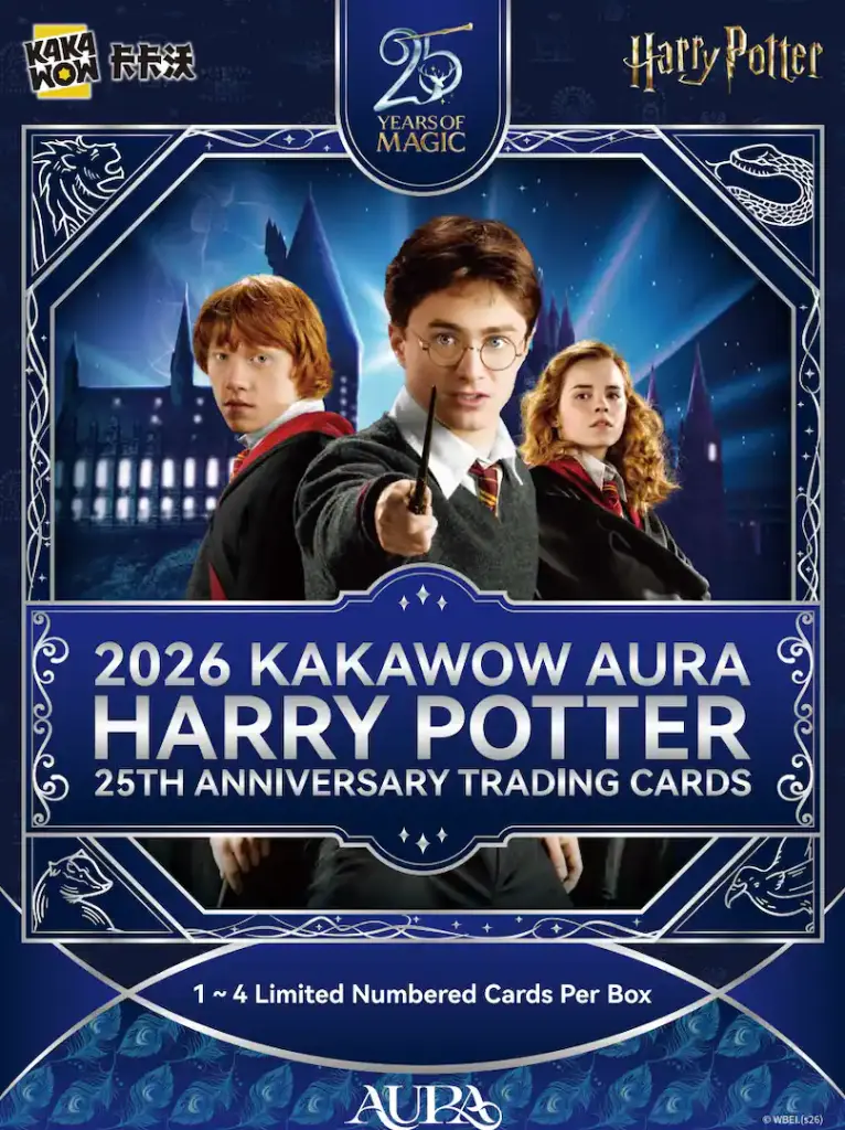 Kakawow AURA Harry Potter 25th Anniversary Trading Card Blaster Box