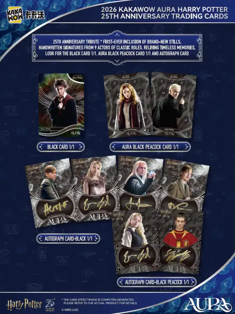 Kakawow AURA Harry Potter 25th Anniversary Trading Card Blaster Box