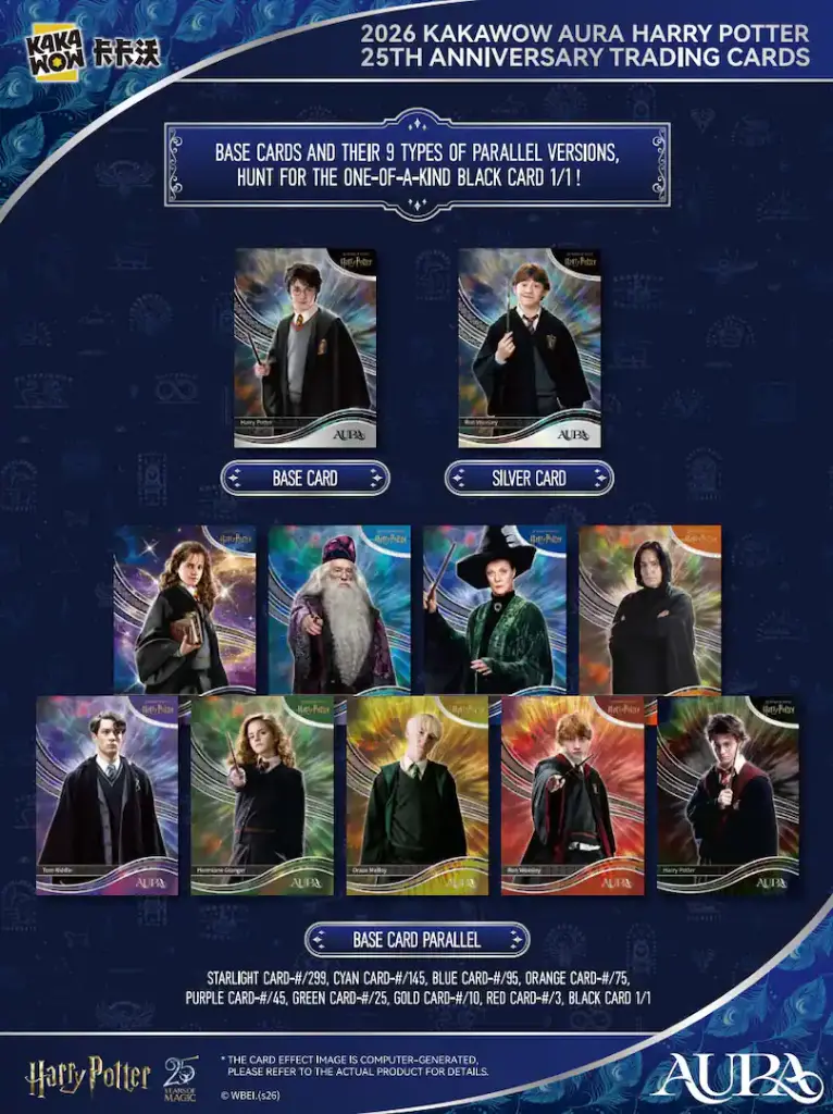 Kakawow AURA Harry Potter 25th Anniversary Trading Card Blaster Box