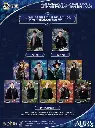 Kakawow AURA Harry Potter 25th Anniversary Trading Card Blaster Box